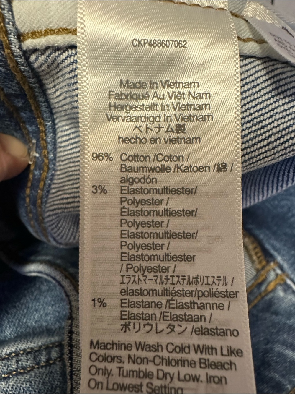 Madewell High Waist Tapered Denim 26 Vintage Wash Side Panel Jeans NWT - Picture 13 of 13